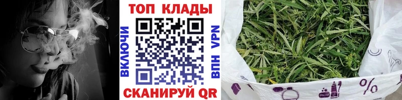 Что такое Ревда Alpha-PVP Лсд 25 Cocaine ГАШ