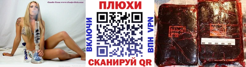 ГАШ Premium  Ревда 