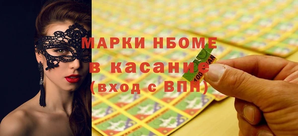 экстази Алзамай