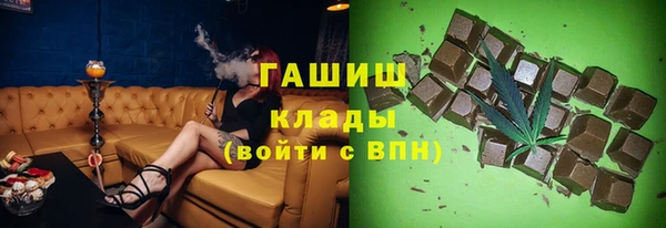 экстази Алзамай