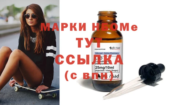 экстази Алзамай