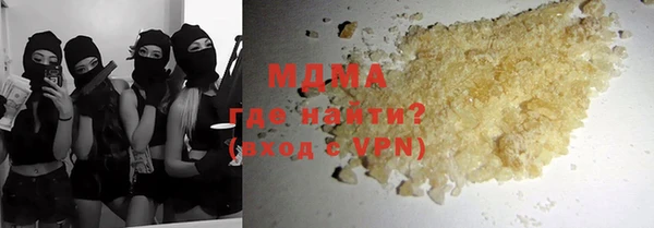mdpv Алексин