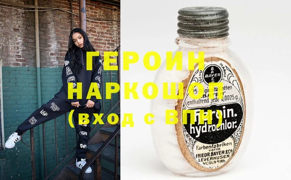 гидропоника Усолье-Сибирское