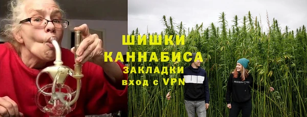 mdpv Алексин