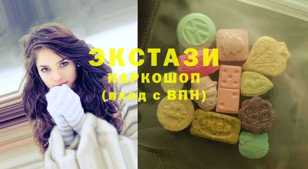 mdpv Алексин