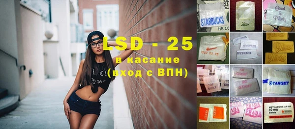 mdpv Алексин