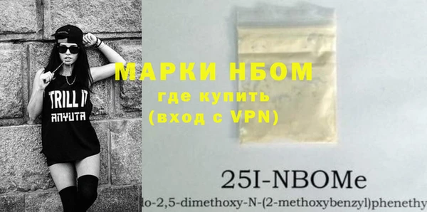 экстази Алзамай
