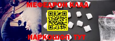 кокаин колумбия Ликино-Дулёво