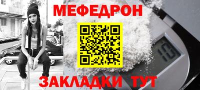кокаин колумбия Ликино-Дулёво