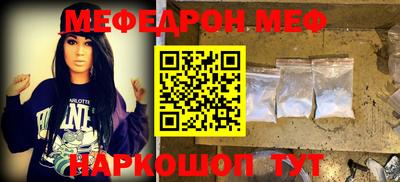 кокаин колумбия Ликино-Дулёво