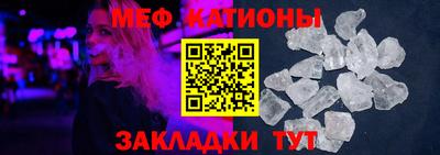 COCAINE Тулун