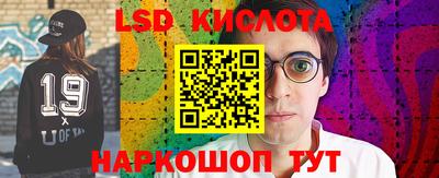 а пвп мука Лесосибирск