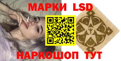 а пвп мука Лесосибирск