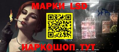 героин Туймазы