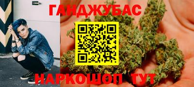 кокаин колумбия Ликино-Дулёво