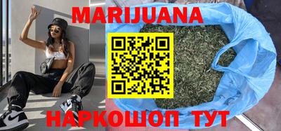 кокаин колумбия Ликино-Дулёво