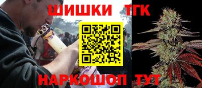 а пвп мука Лесосибирск