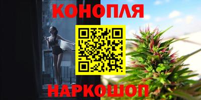 а пвп мука Лесосибирск