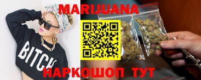 дмт Ливны
