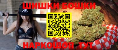 кокаин колумбия Ликино-Дулёво