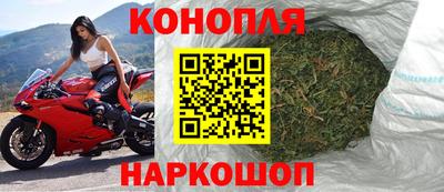 дмт Ливны