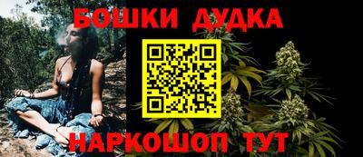кокаин колумбия Ликино-Дулёво