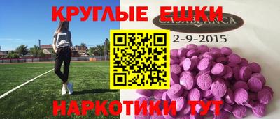 кокаин колумбия Ликино-Дулёво