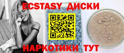 кокаин колумбия Ликино-Дулёво
