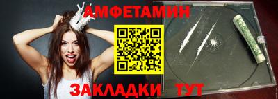 а пвп мука Лесосибирск