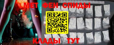 дмт Ливны