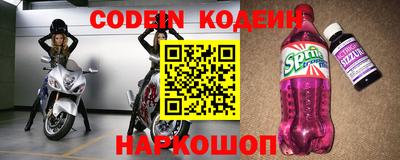 кокаин колумбия Ликино-Дулёво