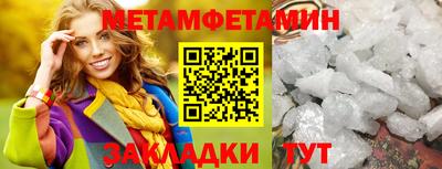 кокаин колумбия Ликино-Дулёво