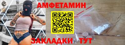 а пвп мука Лесосибирск