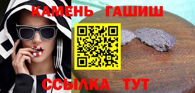 дмт Ливны
