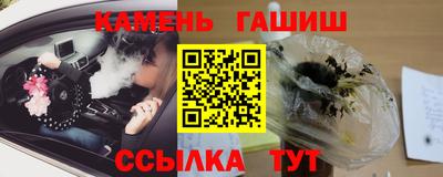 дмт Ливны