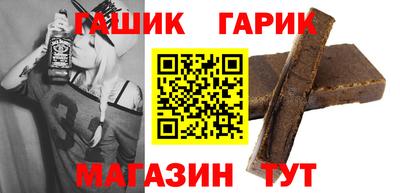 а пвп мука Лесосибирск