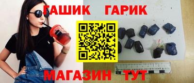 кокаин колумбия Ликино-Дулёво