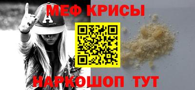 дмт Ливны