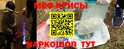 а пвп мука Лесосибирск