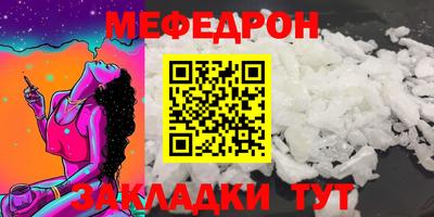 кокаин колумбия Ликино-Дулёво