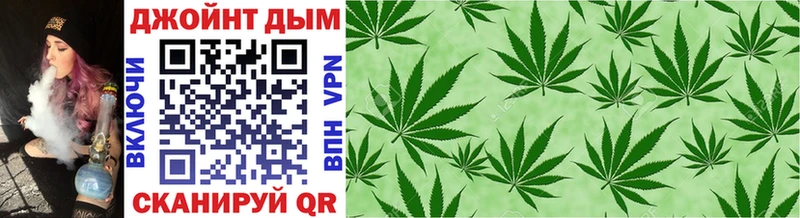 цена   Ревда  Каннабис THC 21% 